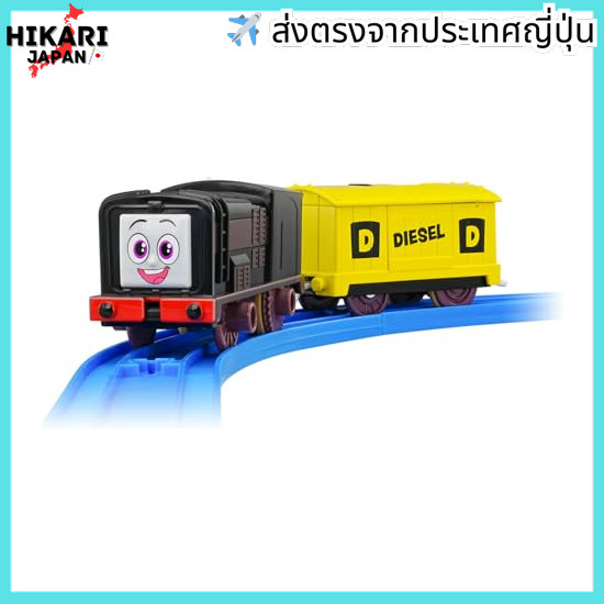 Takara Tomy Plarail Thomas GOGO Thomas Sing and Talk! Diesel Train Train Toy 3 years old and up