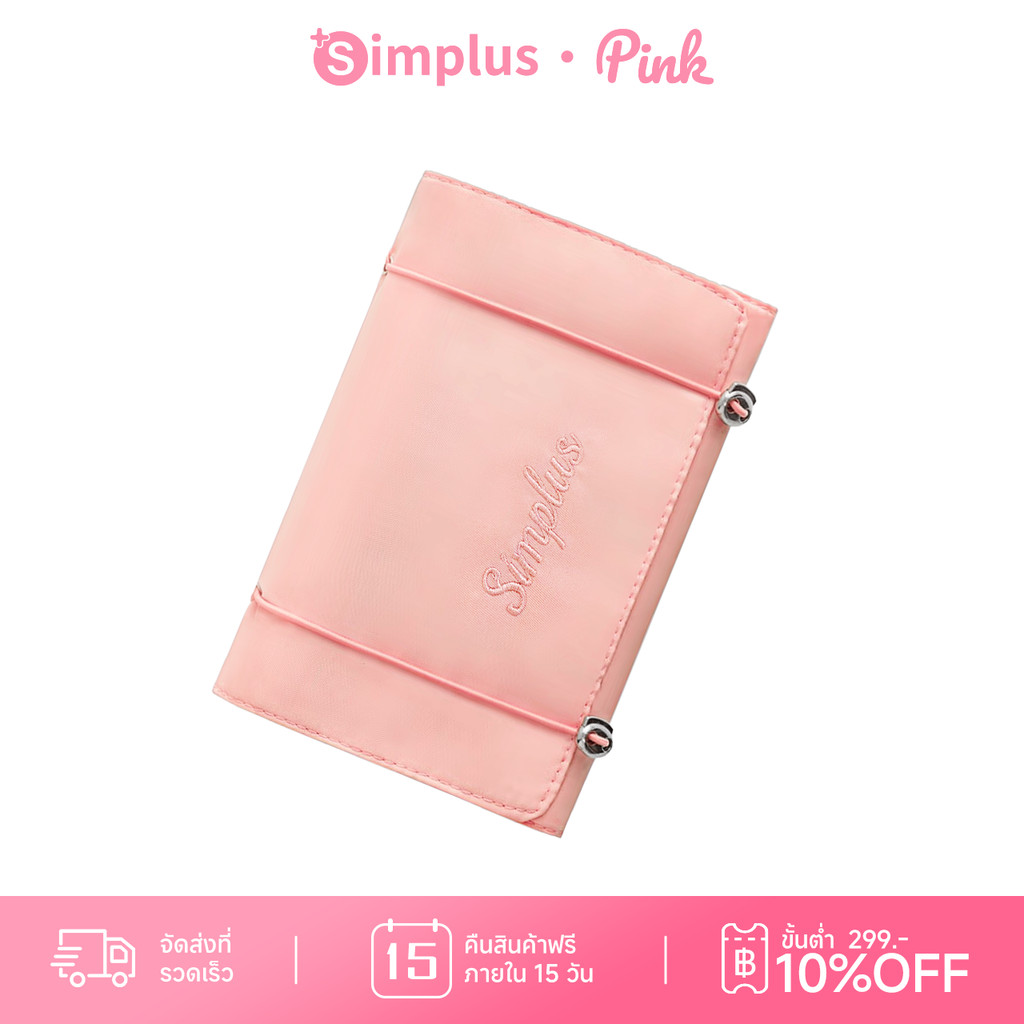 SimplusPink 4 in 1 กระเป๋าใส่อุปกรณ์อาบน้ำ ใส่เครื่องสําอาง พกพาสะดวก ความจุขนาดใหญ่ ถอดได้ ZENP017