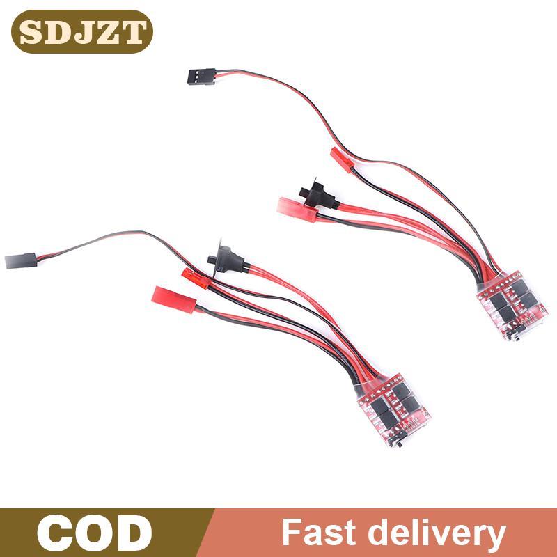 20A ESC 30A ESC มอเตอร์ความเร็ว RC ESC 2KHz ส่งต่อแปรงย้อนกลับเบรค