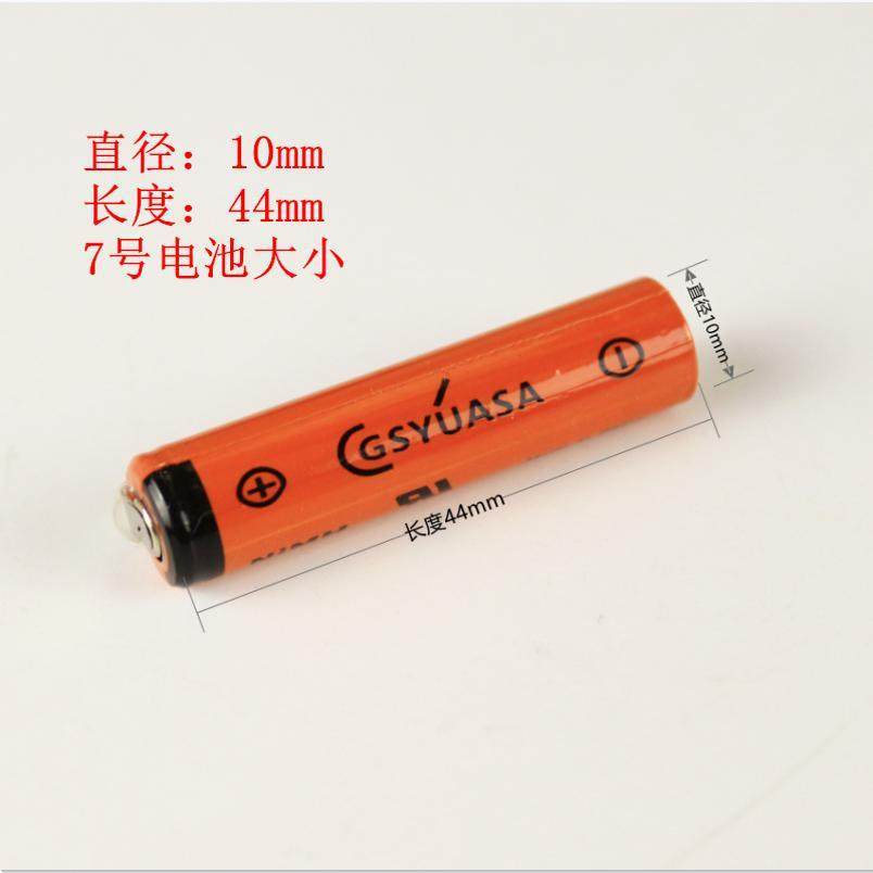 Philips Razor แบตเตอรี่แบบชาร์จไฟได้ GS YUASA HQ851 HQ852 HQ853 HQ888