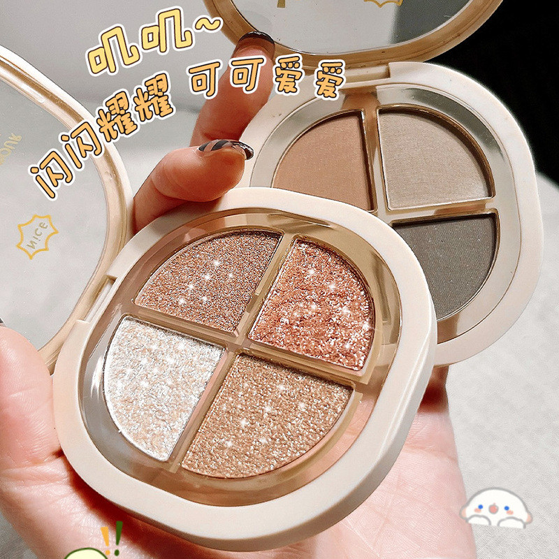 Spot Goods*NOVO5676Four-color Eyeshadow Palette Pearlescent Matte Fine Flash Waterproof Sweatproof N