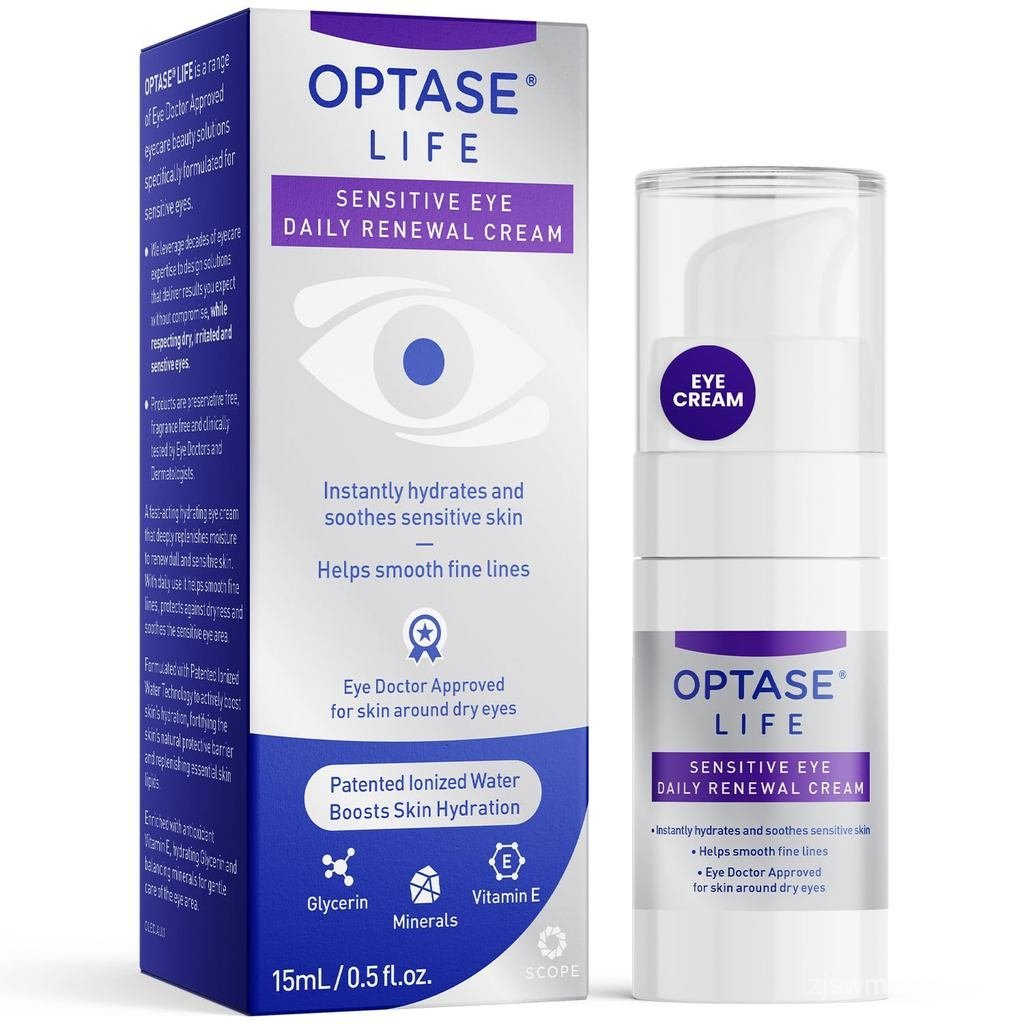 Optase LIFE Sensitive Eye Daily Renewal Cream - Hydrating Eye Cream เพื่อผิวใช้รอบดวงตาแห้งและแพ้ง่า
