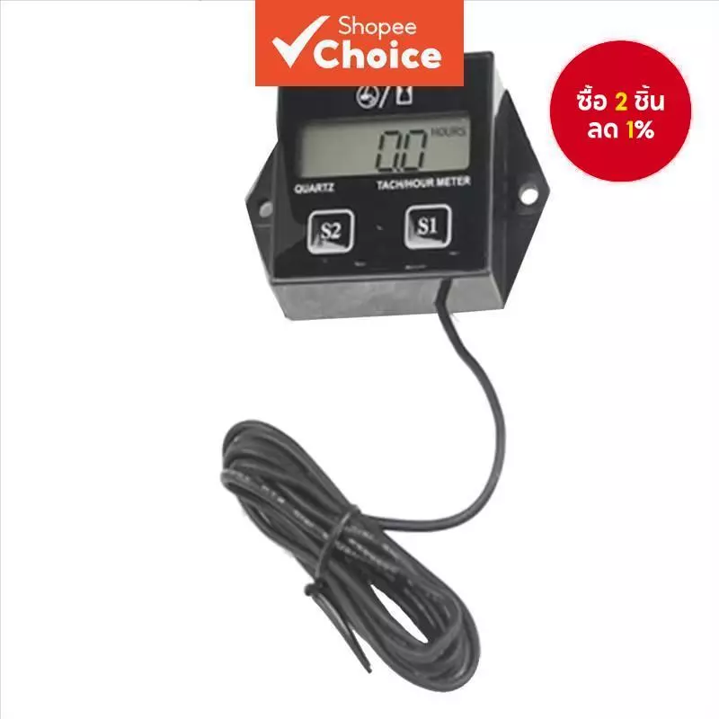 มาตรวัดรอบเครื่องยนต์แก๊สโซลีนกันน้ำสำหรับมอเตอร์ไซค์ จอ Lcd แสดงเวลาในการทำงานเมตรแทคช์ 2/4 จังหวะ