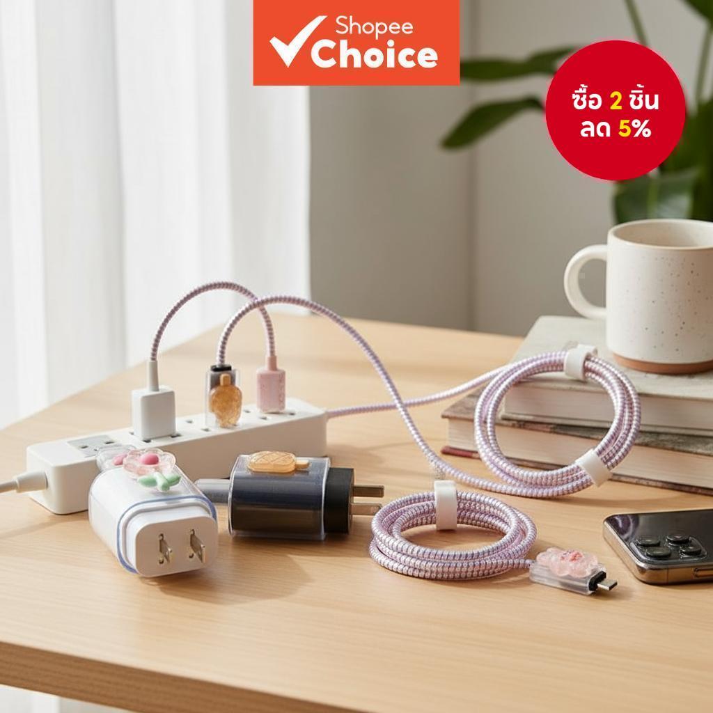 ฝาครอบ TPU สําหรับที่ชาร์จ Samsung 25W ระบายอากาศ กันกระแทก