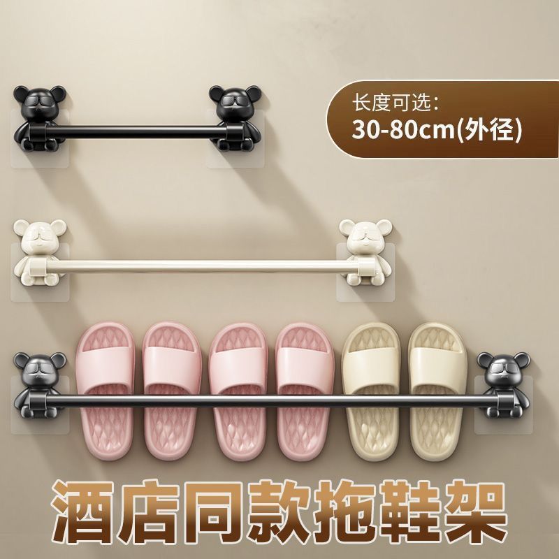 浴室拖鞋架免打孔壁挂式鞋架淋浴间毛巾杆卫生间厕所门后拖鞋挂架20260119Bathroom Slipper Rack No-Drill Wall-Mounted Shoe Rack Shower T