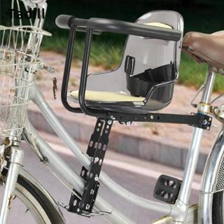 ที่นั่งเด็กสำหรับจักรยาน Tadill Front Mount เหมาะสำหรับจักรย…