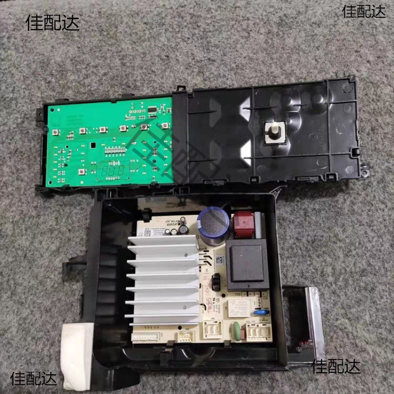เหมาะสําหรับ beko (beko) FC10262MI กลองเครื่องซักผ้าเมนบอร์ดบอร์ดคอมพิวเตอร์จอแสดงผล 4.6