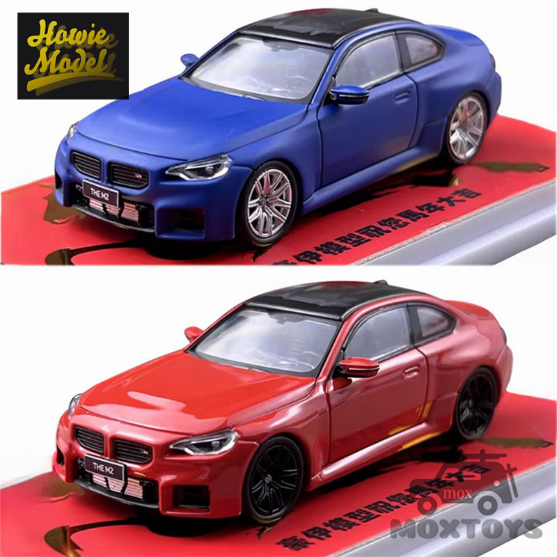 Howie Model 1:64 M2 G87 รถโมเดลDiecast