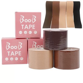 MKL เทปแปะหน้าอก แปะหน้าอก ซ่อนได้ บรา ปิดหัวนม เทปยกกระชับห…