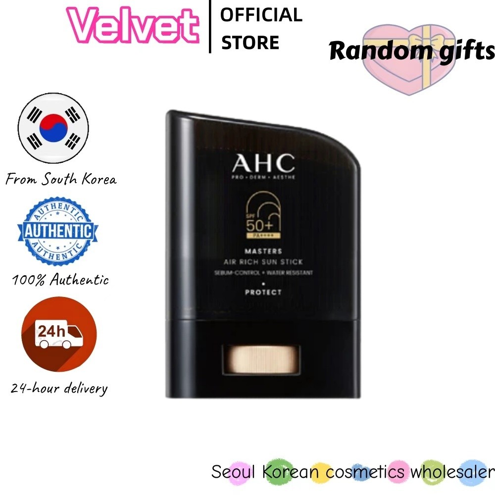[AHC] Masters Air Rich Sun Stick SPF50+ PA++++ 22g