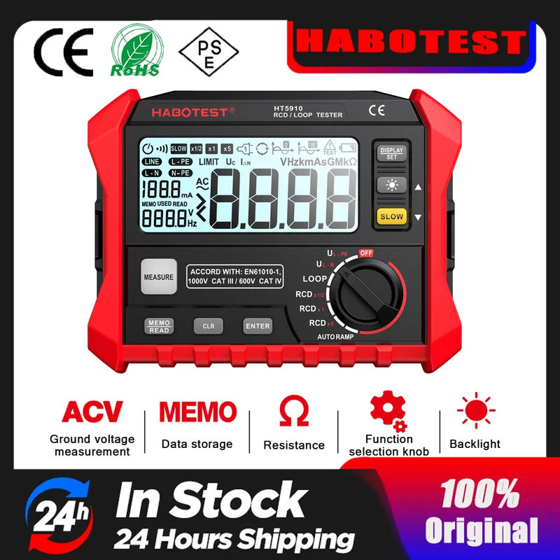 HABOTEST HT5910 เครื่องทดสอบสวิตช์รั่ว LCD Digital Resistance Meter RCD/Loop Tester 1000 Data Storag