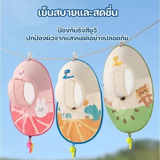COD ฤดูร้อนใหม่ดวงอาทิตย์ป้องกันรังสียูวีเด็กผ้าคลุมไหล่หมวกเดินทางกลางแจ้งพิเศษ