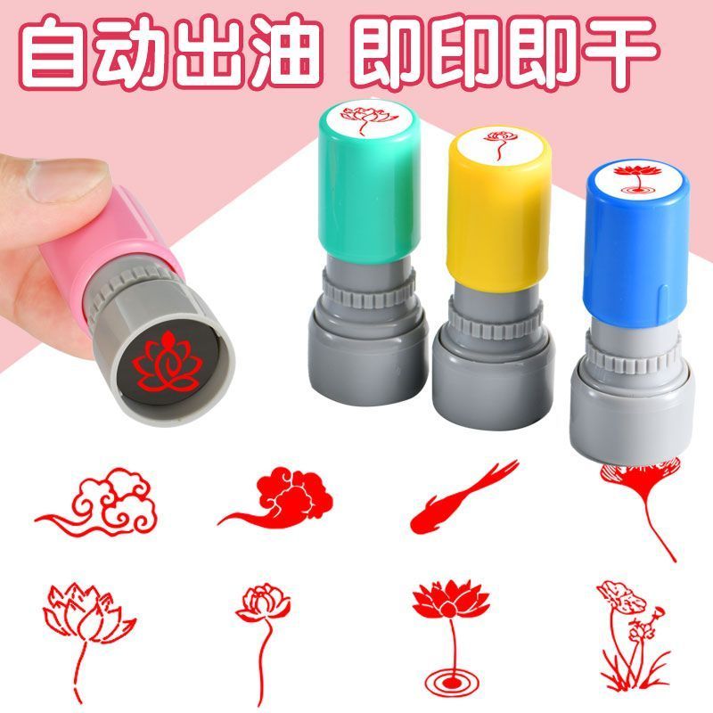 精/เลือกโบราณโบราณโบราณโบราณสไตล์สําเร็จรูปการประดิษฐ์ตัวอักษรภาพวาดจีน Embellished กับ Leisure Chapt