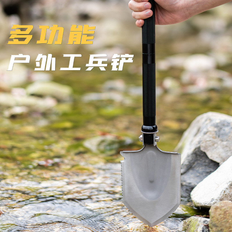 Multifunctional Outdoor Engineer Shovel Camping Survival Self-Defense Portable Folding Engineer Shov