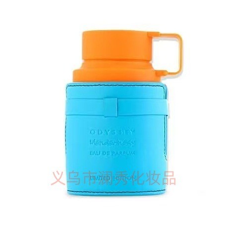 Perfume Lasting Womens ODYSSEY Mandarin Middle East Arabian Vietnam Mens Perfume
