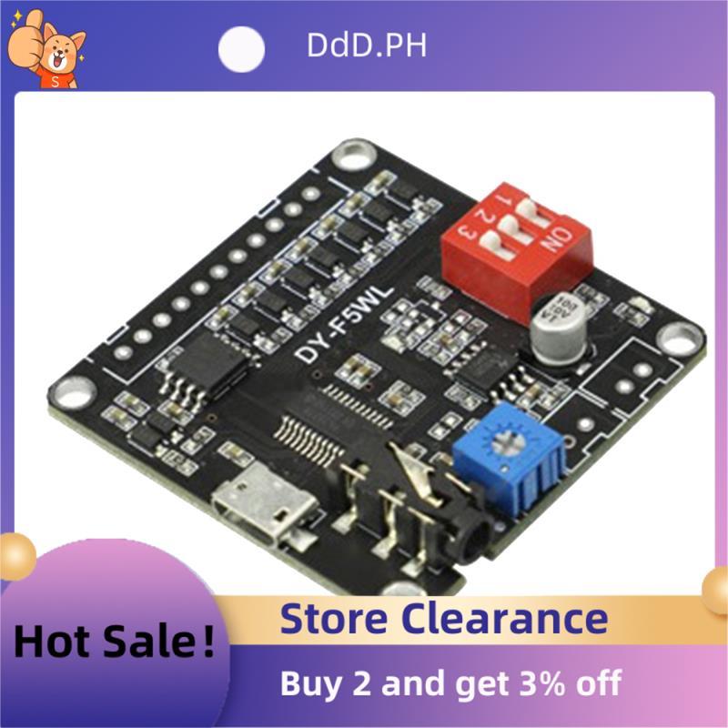 DY-F5WL 5W MP3 Player โมดูลควบคุมสนับสนุน Micro-SD การ์ด MP3 เครื่องเล่นเพลงสําหรับ