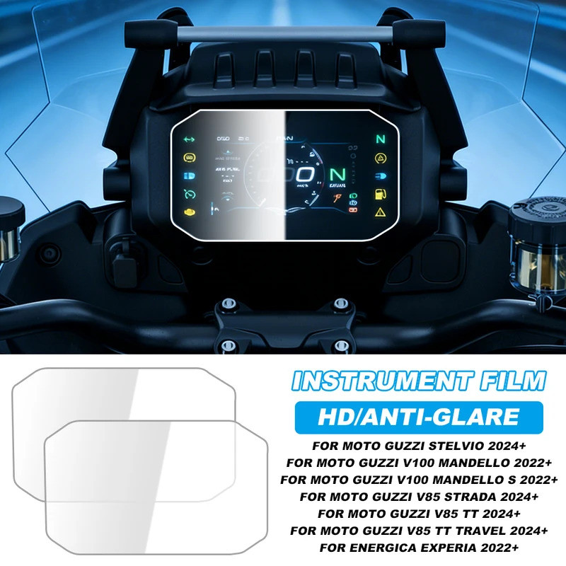 E For Moto Guzzi V100 Mandello S V85 Strada V85 TT Travel Motorcycle TFT Display Protection Film Scr