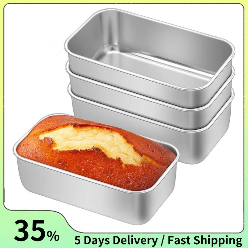 สําหรับเตาอบเข้ากันได้กับ 4 ชิ้น Mini Loaf กระทะขนมปังสแตนเลสขนาดเล็กถาดอบ (8.54 X 5.79 นิ้ว) เหมาะส