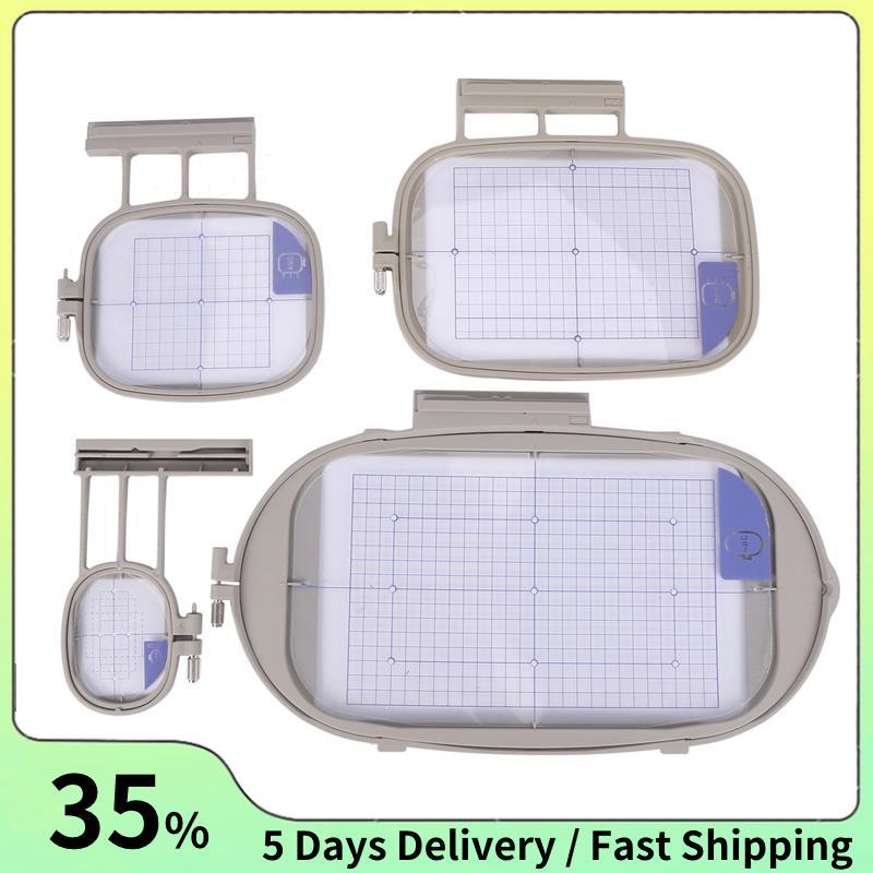 4 ชิ้นจักรเย็บผ้าเย็บปักถักร้อย Hoop สําหรับ Innovias 1500 1500D 2500D 4000D 6000D(SA437,SA438,SA439