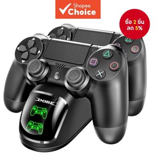 DOBE แท่นชาร์จคอนโทรลเลอร์ PS4, แท่นชาร์จคอนโทรลเลอร์พร้อมชิ…