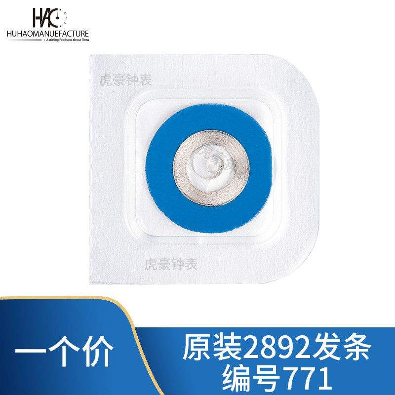 นาฬิกาอุปกรณ์เสริมการเคลื่อนไหว ยี่ห้อใหม่ Original Swiss ETA 2892 การเคลื่อนไหว 2892 เฉพาะ Clockwor