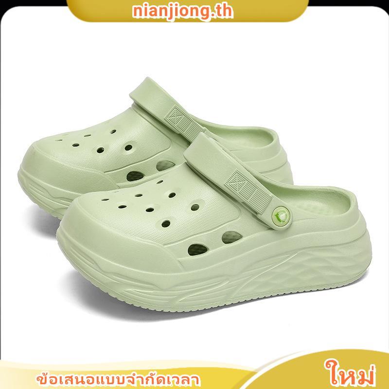 สเก็ตเชอร์ส รองเท้าผู้ชาย Men Max Cushioning Foes Shoes - 243277-BBK