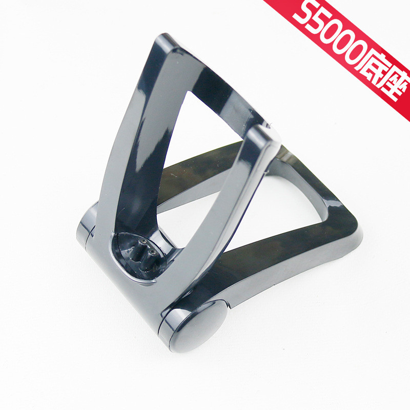 เหมาะสําหรับ Philips Razor Charger Base S5079 S5078 S5095 S5420 อุปกรณ์เสริม S5000