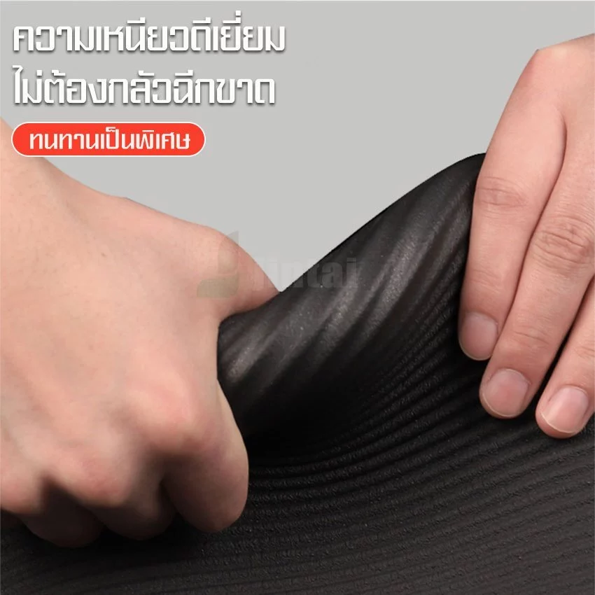 vacuum66 เสื่อโยคะ เสื่อออกกำลังกาย หนาพิเศษ กันลื่น thumbnail 8