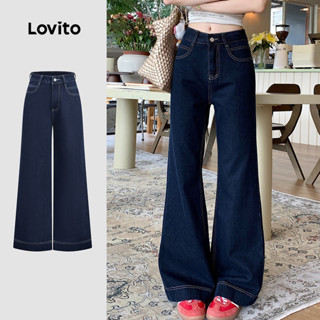 Lovito กางเกงยีนส์ลำลองสำหรับผู้หญิง ใส่ได้ทุกวัน ตั้งแต่ทำง…