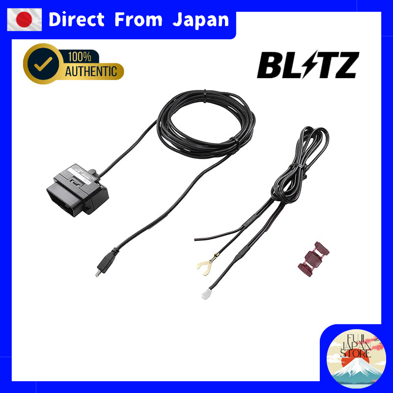 BLITZ Radar Detector OBDII Adapter Touch-LASER OBD2 Connection