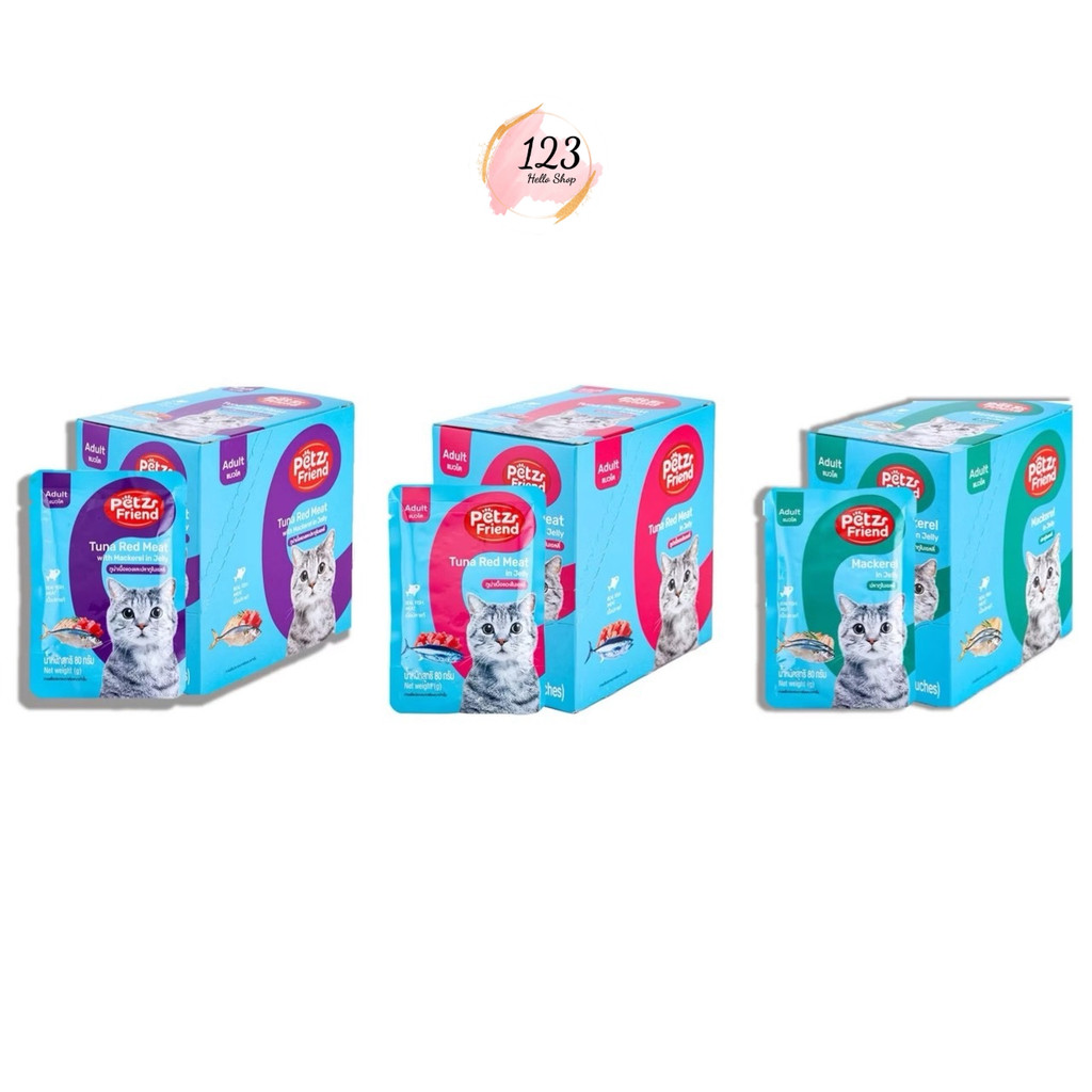 📍 (12ซอง/แพ็ค) Petz Friend Cat Food 80g เพ็ทส์เฟรนด์ เพาซ์ อาหารแมว ✨