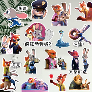 85 ชิ้น Zootopia 2 สติกเกอร์ - Nick & Judy ภาพยนตร์อุปกรณ์ต่อพ่วงสําหรับ DIY เคสโทรศัพท์และตกแต่งวารสาร