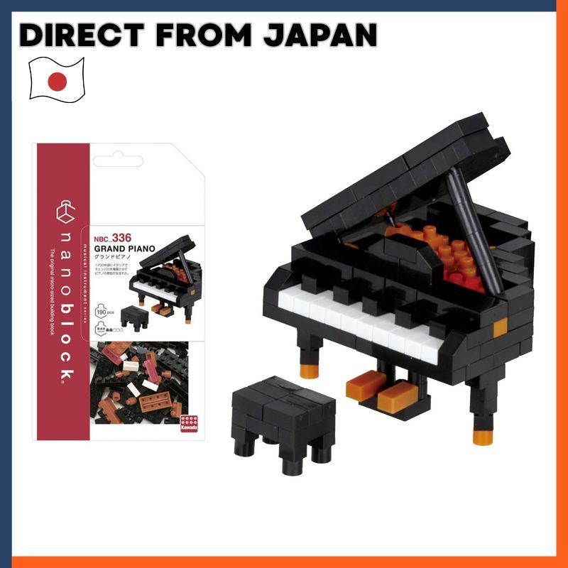 Kawada nanoblock Grand Piano NBC_336
