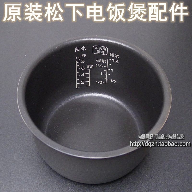 Original Panasonic SR-DG153 หม้อหุงข้าวหม้อหุงข้าวเหมาะสําหรับ DE153 MS153 MG153 CA151