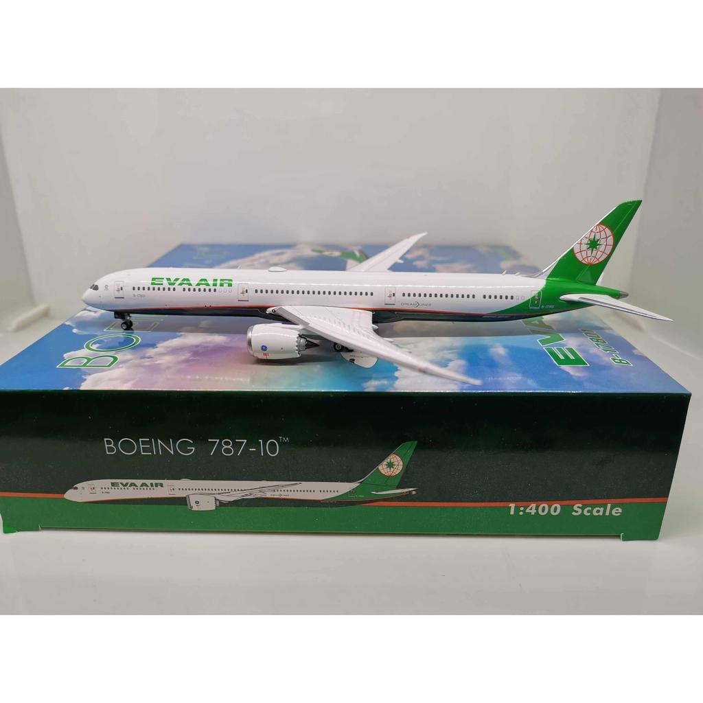 จัดส่งรวดเร็ว - Phoenix 04284 1: 400 EVA Air B787-10 B-17801 โมเดลเครื่องบินโลหะผสม