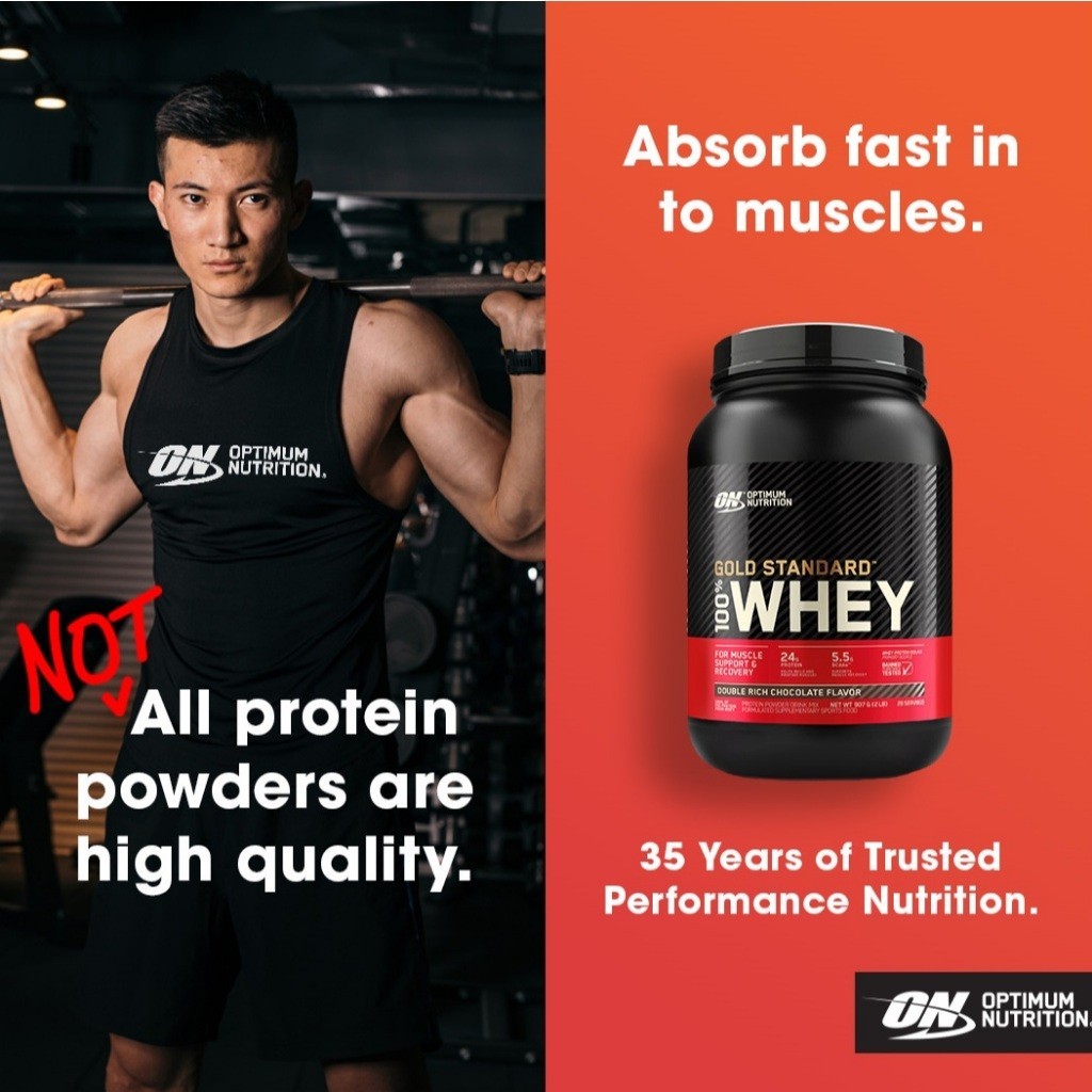 Optimum Nutrition Gold Standard Whey Protein-ดับเบิ้ลริชช็อกโกแลต - รูปที่ 2