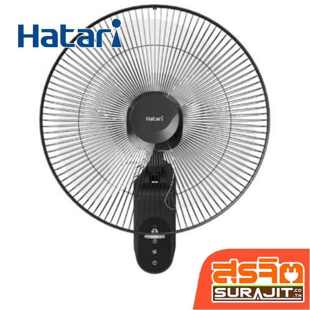 HATARI พัดลมติดผนัง 18 นิ้ว สีดำ รุ่น W18R1 BK (24530)