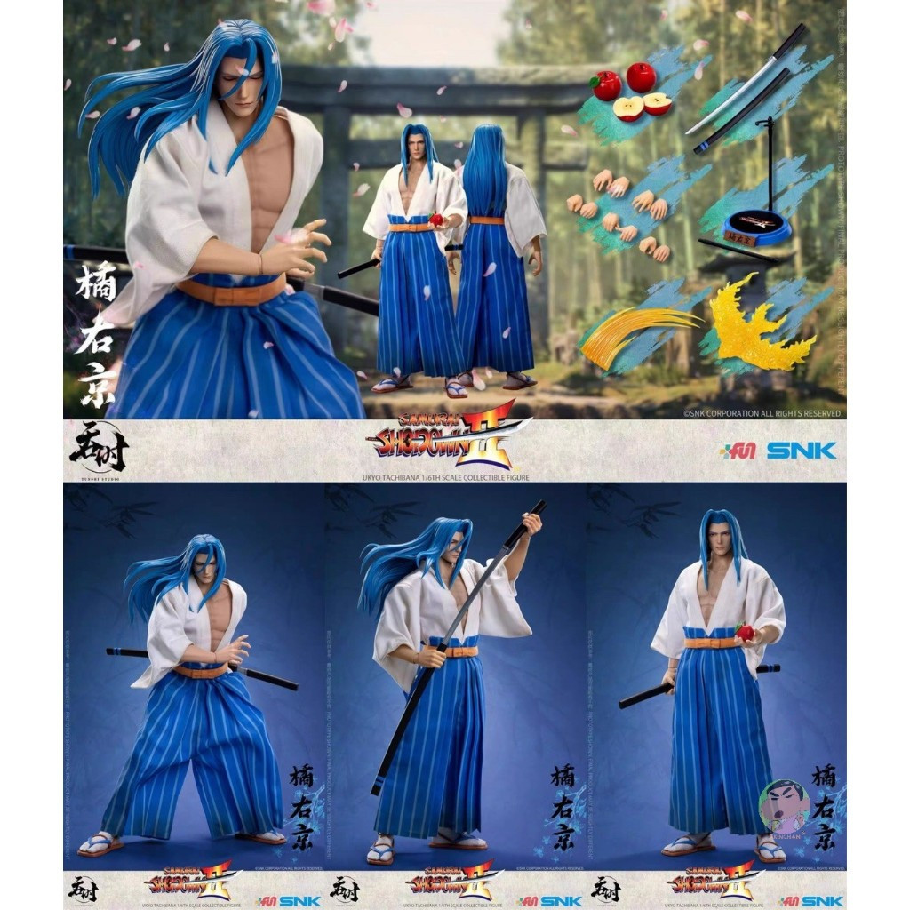 ( ⭕ PRE-ORDER)Tunshi Studio 1/6 SNK Licensed Samurai Shodown Ukyo Tachibana Action Figure