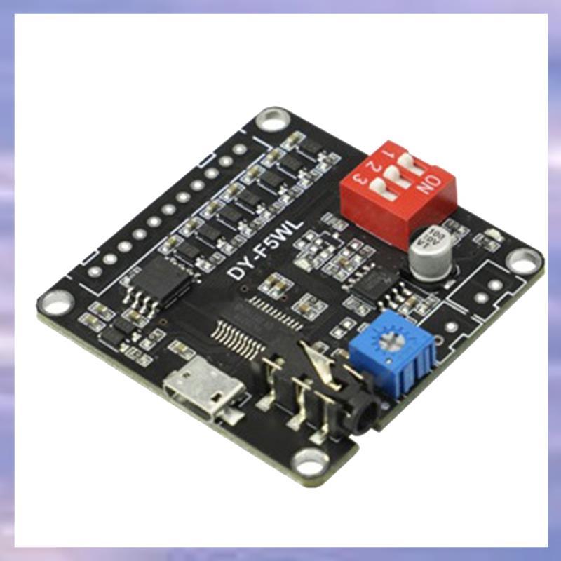 DY-F5WL 5W MP3 เครื่องเล่นเพลงโมดูลควบคุมรองรับการ์ด Micro-SD MP3 เครื่องเล่นเพลงสําหรับ