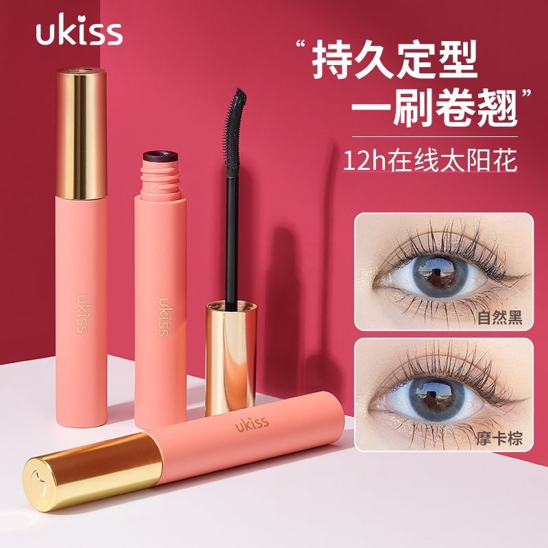 Spot Goods#ukiss Eyelash Primer Setting Raincoat Long-lasting Curl Waterproof Smudge-proof Youkesi W