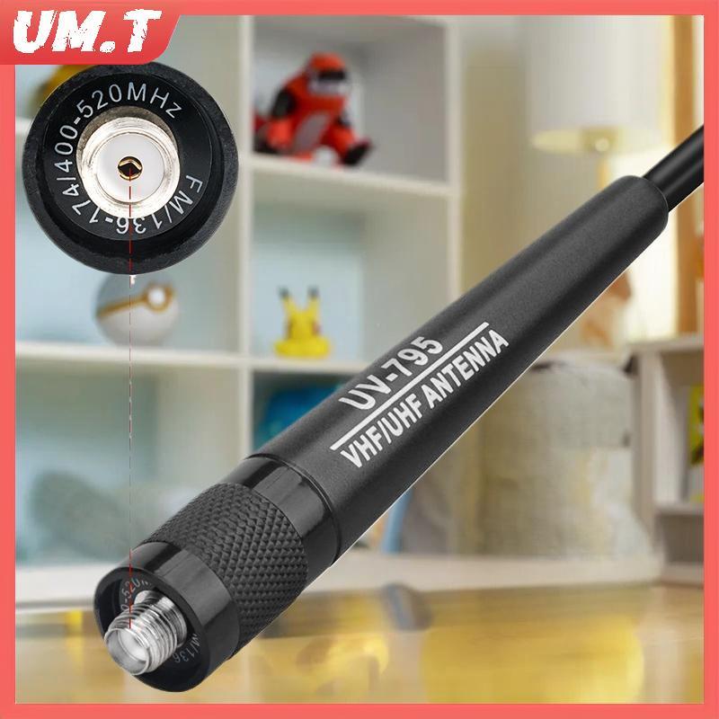 UM.T AR-795 SMA-F หญิง Dual Band VHF/UHF 136-174MHz/400-520MHz เสาอากาศแบบนุ่ม AR-795 สําหรับ UV-5R 