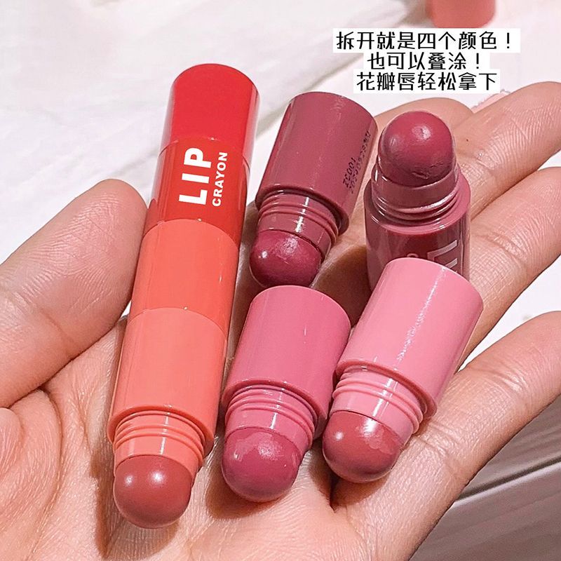 A New Product[1.4Ten Thousand People Collection]Candy Crayon Lipstick Four Colors Matte Velvet Multi