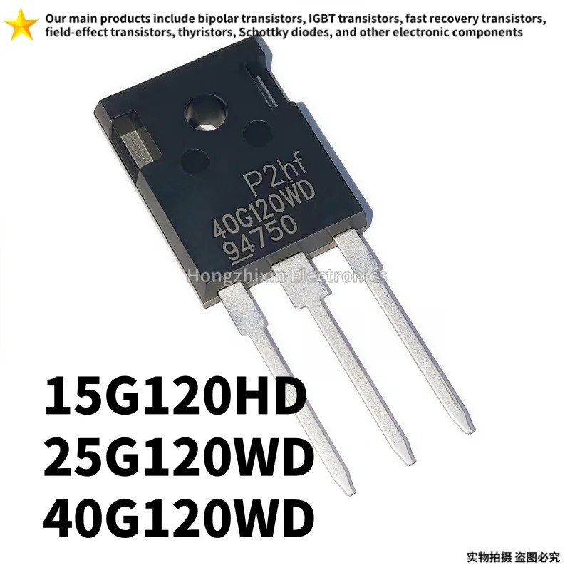 5PCS FGW40N120WD 40G120WD FGW15N120HD 15G120HD FGW25N120WD 25G120WD TO-247 IGBT หลอด Field Effect ทร