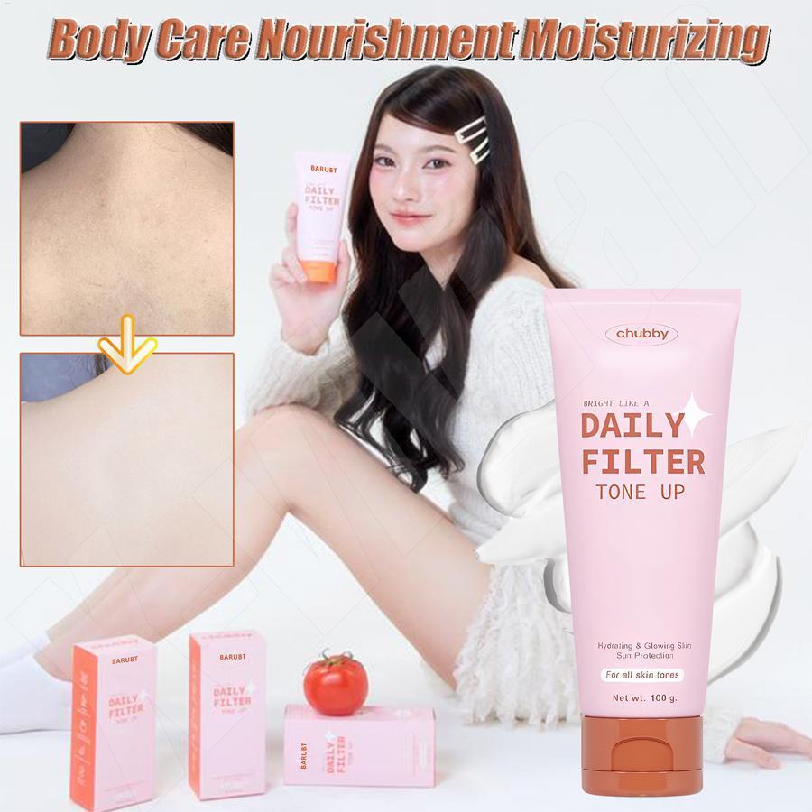 Chubby Daily Filter Tone Up Cream ครีมกระชับผิวผลิตภัณฑ์บํารุงผิวกระจ่างใส Mild Body Moisturizing Lotion naith