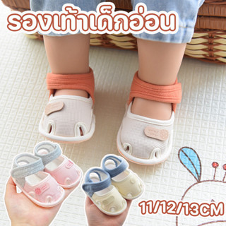 พร้อมจัดส่ง รองเท้าเด็กอ่อน รุ่นฤดูร้อน การออกแบบแบบห่อครึ่ง…