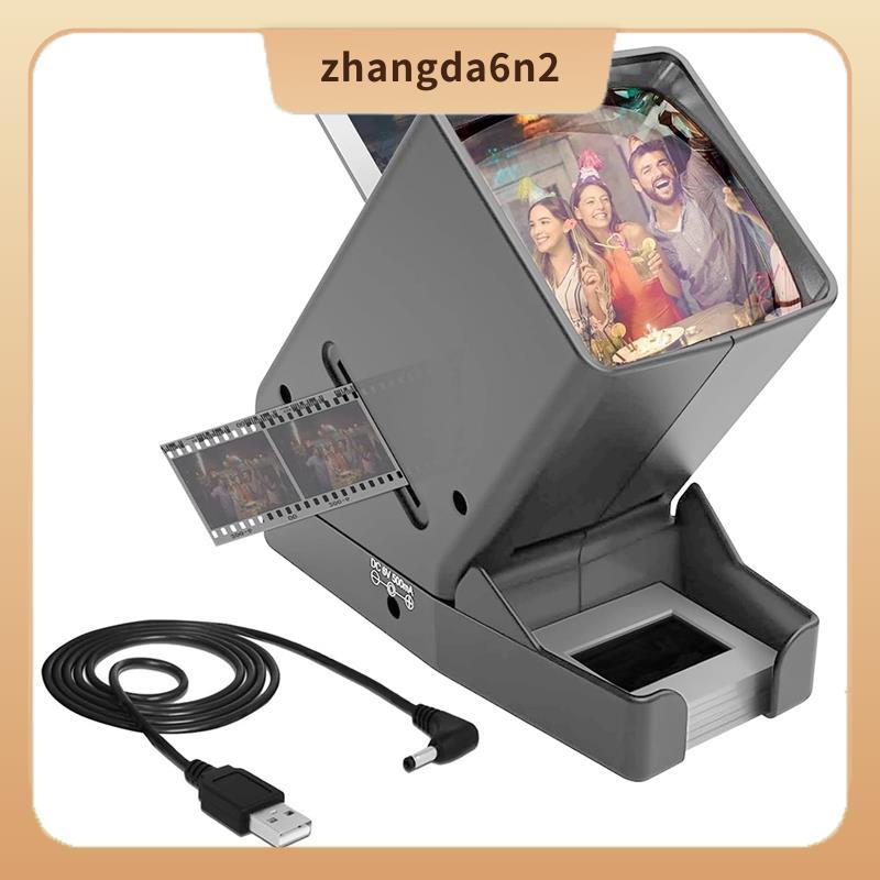 In StockFilm Viewer Slide Viewer Film Negatives