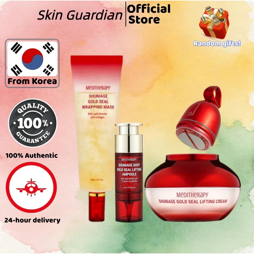 [MEDITHERAPY]{ Lifting Cream 50ml พร้อมอุปกรณ์/Lifting Ampoule 12 ml/Lifting Mask 90g}Gold Seal