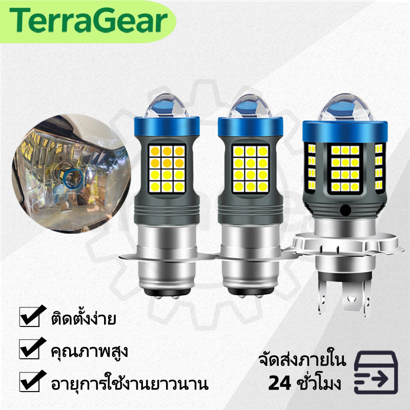 12v-80v H4 BA20D P15D 66SMD 2 สีรถจักรยานยนต์ไฟ Led 3000LM H6 สูง/ต่ํา Led ไฟหน้ารถจักรยานยนต์สําหรับรถจักรยานยนต์ไฟฟ้า