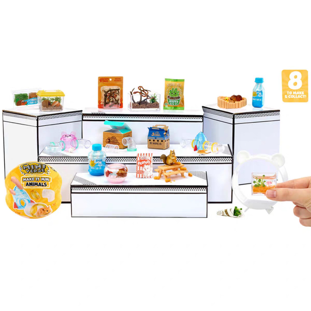 MGA Miniverse Mini Animal Ball Series 2 DIY ตัวเลขสัตว์กล่องตาบอดอินเทรนด์