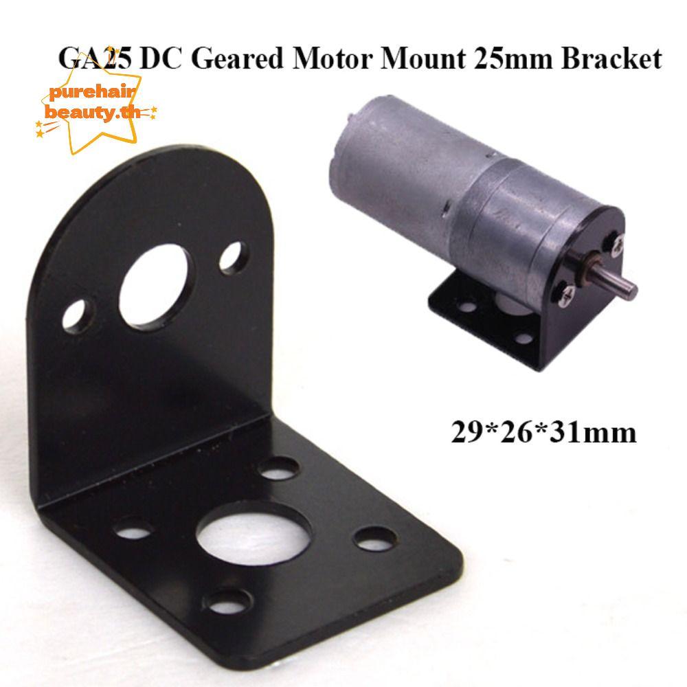PUREHAIRBEAUTY GA25 DC Geared Universal High Torque Motor Low Speed 25mm Bracket